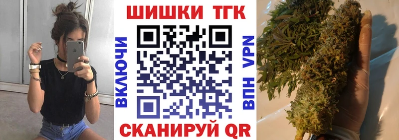 Купить наркоту Симферополь COCAIN  Меф мяу мяу  Гашиш  Псилоцибиновые грибы  МАРИХУАНА  A PVP 