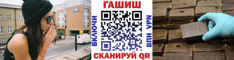 где можно купить   Симферополь  Гашиш убойный 