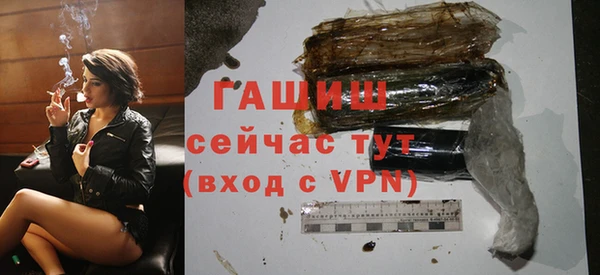бошки Нея