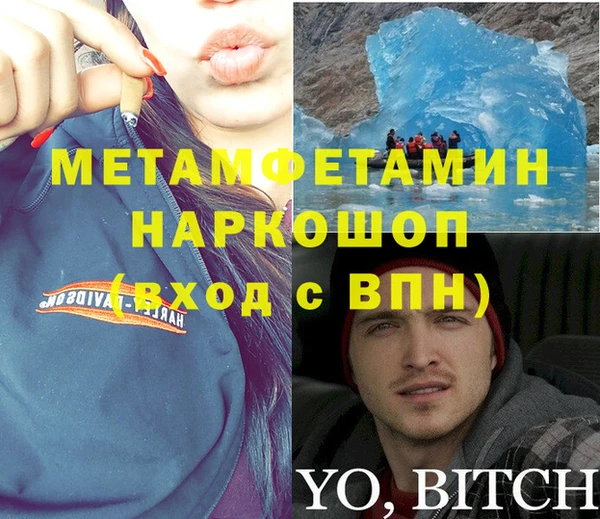mix Нефтекумск