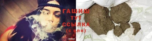 прущие крисы Абинск