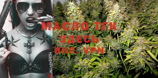 mix Нефтекумск