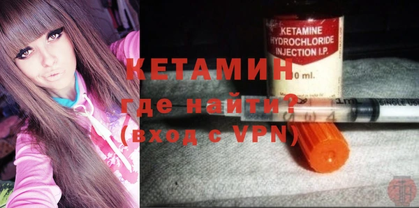 прущие крисы Абинск