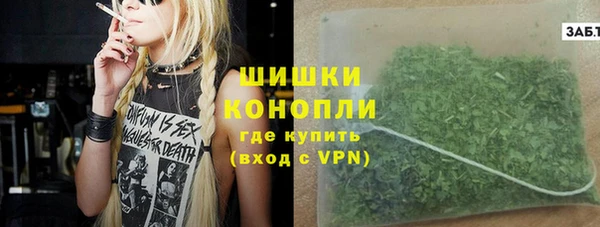 наркотики Абаза
