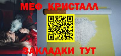 гидропоника Уссурийск