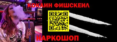 гидропоника Уссурийск