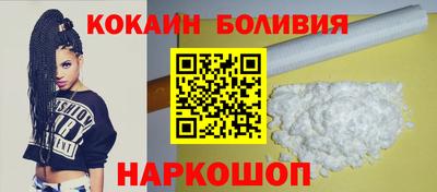 гидропоника Уссурийск