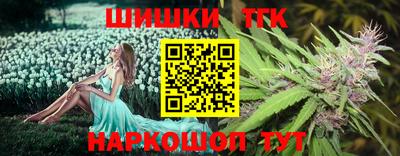 гидропоника Уссурийск
