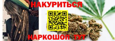 марки nbome Якутск
