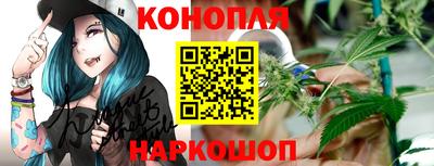 молекула духа Усть-Джегута