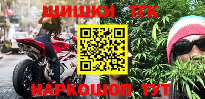 гидропоника Уссурийск