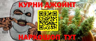 гидропоника Уссурийск