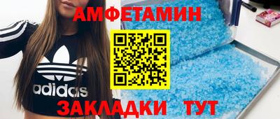 гидропоника Уссурийск