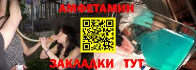 гидропоника Уссурийск