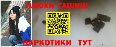 гидропоника Уссурийск