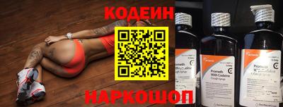гидропоника Уссурийск