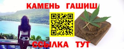 гидропоника Уссурийск