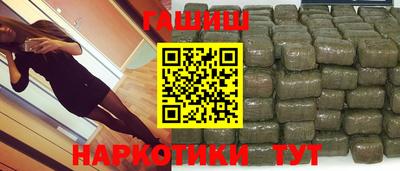 гидропоника Уссурийск