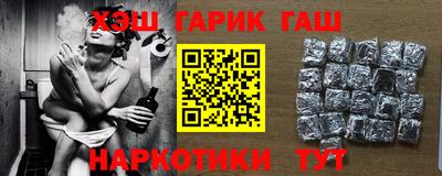 гидропоника Уссурийск