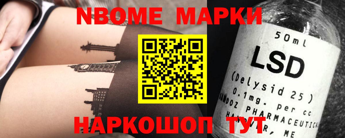 ЛСД экстази кислота  Вход с VPN  Лсд 25 экстази ecstasy  hydra ТОР  Симферополь 
